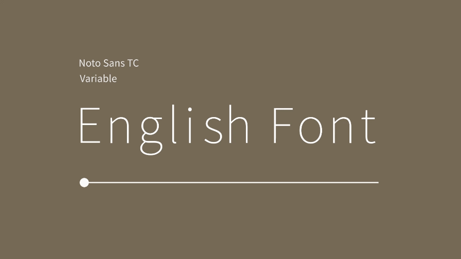 (Low) Font Animation_M8 Bronze
